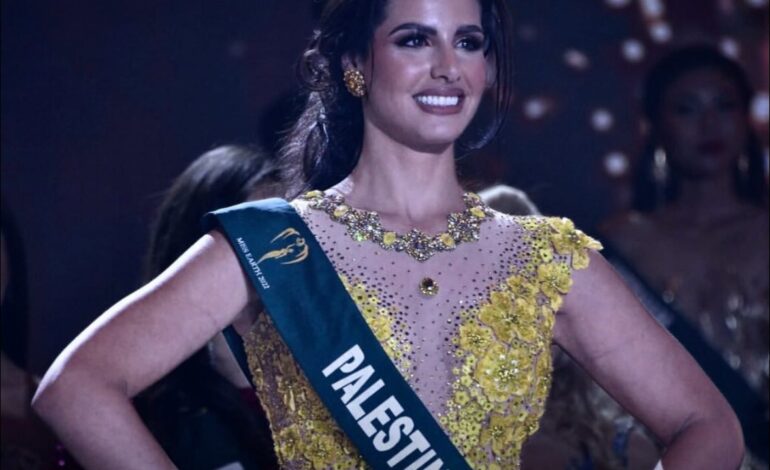 Nadeen Ayoub, Wakil Pertama Palestina di Miss Universe 2025