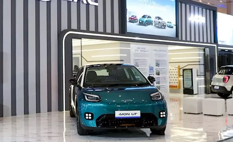GAC AION UT Resmi Meluncur di Surabaya, Harga Mulai Rp 325 Juta