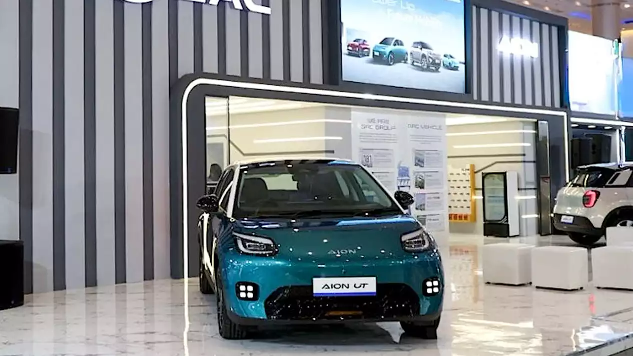 GAC AION UT Resmi Meluncur di Surabaya, Harga Mulai Rp 325 Juta